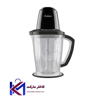 قیمت خردکن کاخلر KH-159